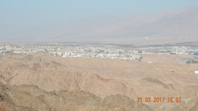 Eilat-Shvil-Izrael