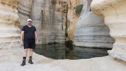 Ein-Akev-Izrael
