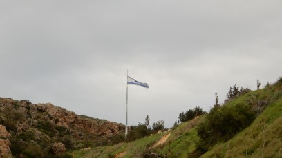 Flag-Israel