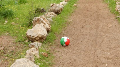 Shil-Israel-vergessener-Ball