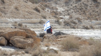 Shvil-Israel-Wanderfreunde