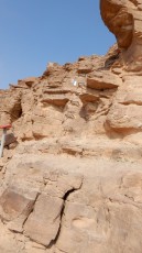 Shvil-Israel-im-Timna-Park