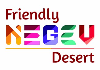 The-friendly-Negev-Desert